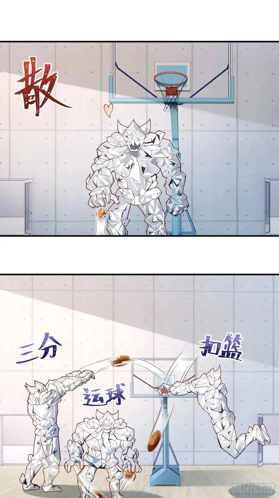 三十六话：异状31