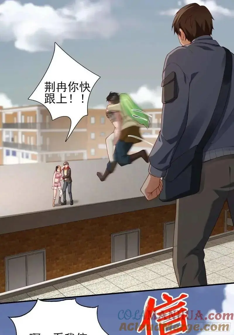 三十四话：转生物34