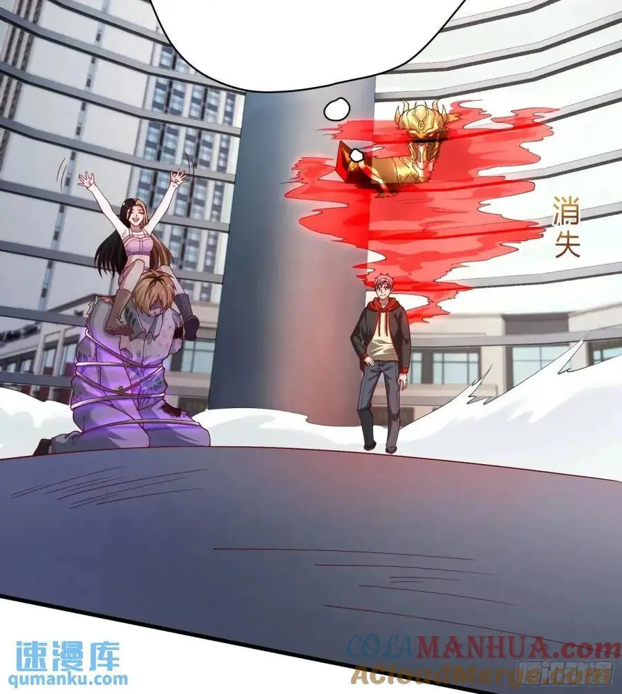 二十八话：被赋予的罪24