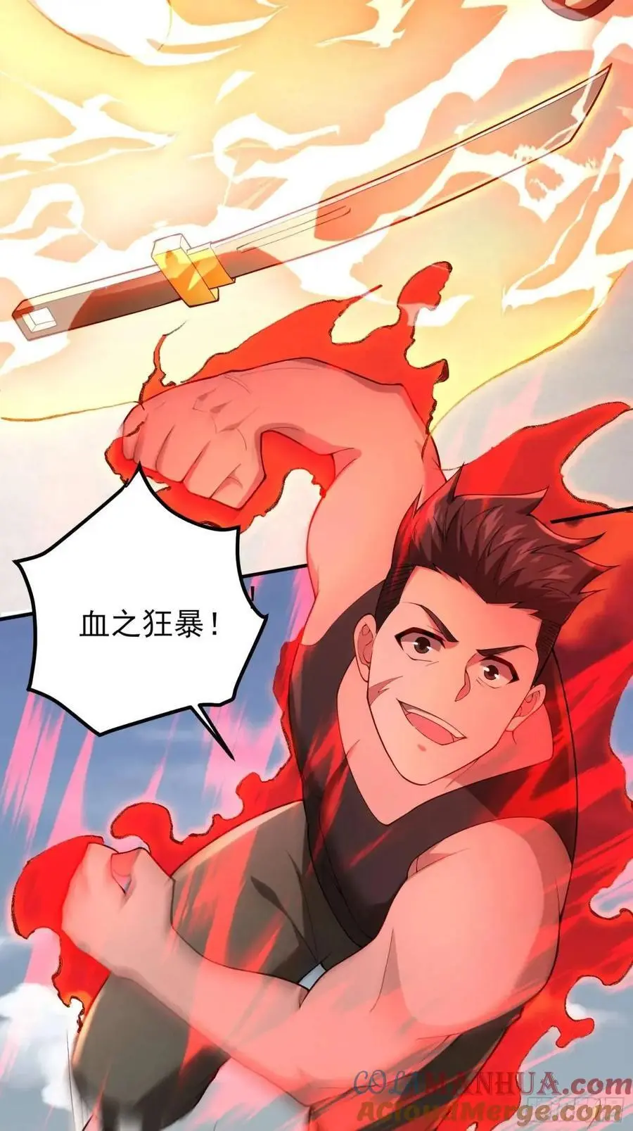 四十话：营救行动（上）6