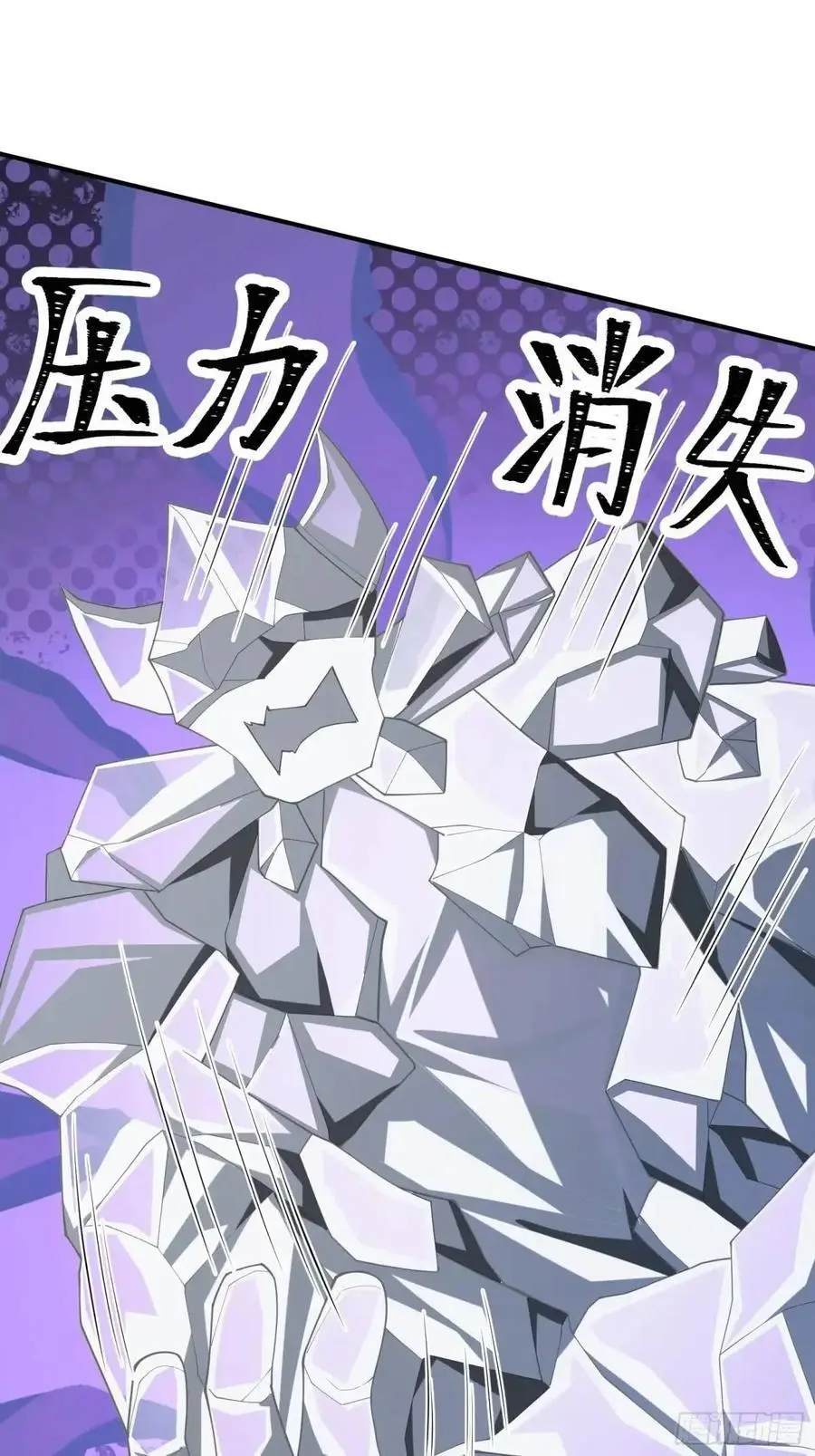 四十七话：复仇1