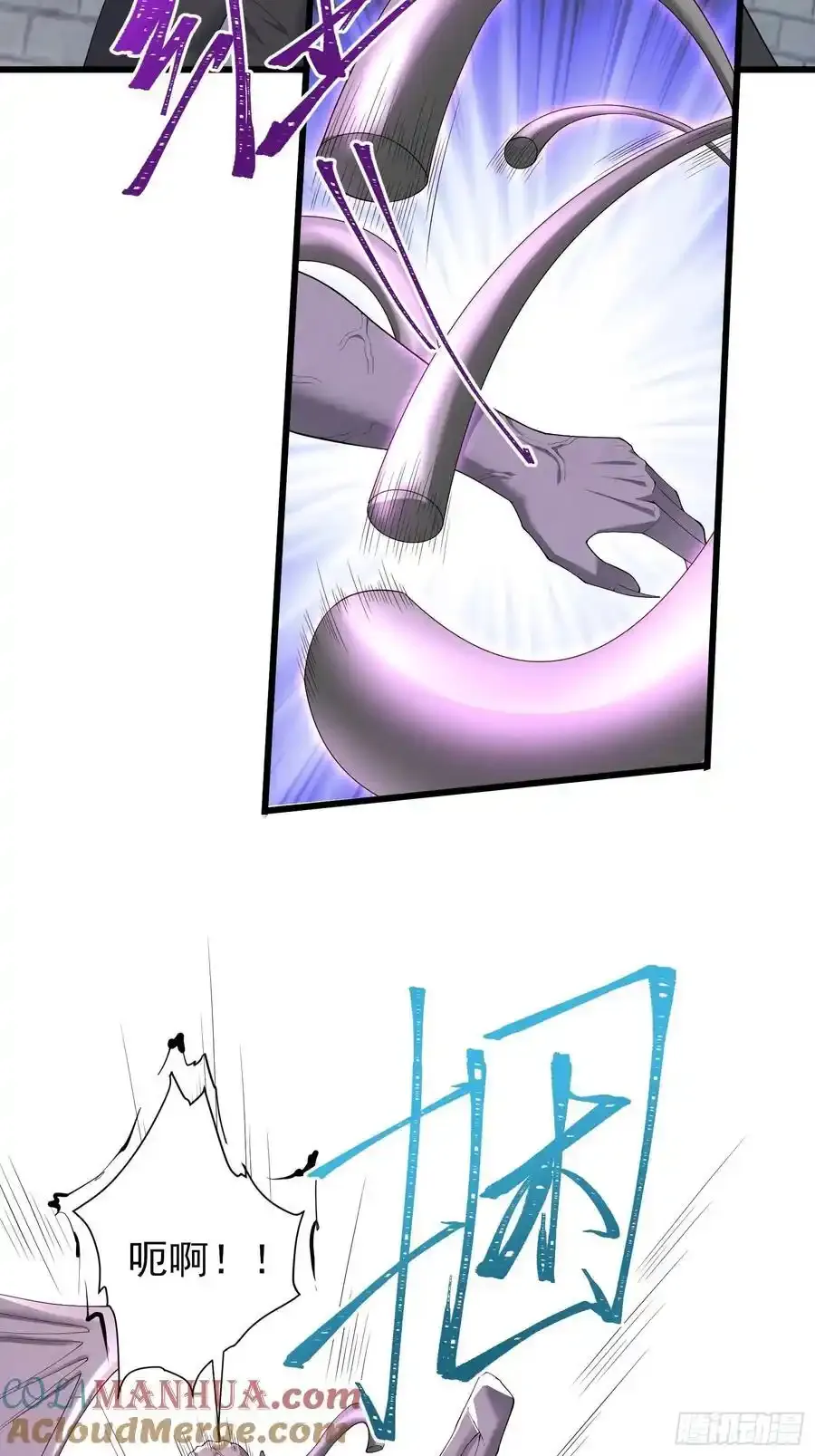 六十话：交火18