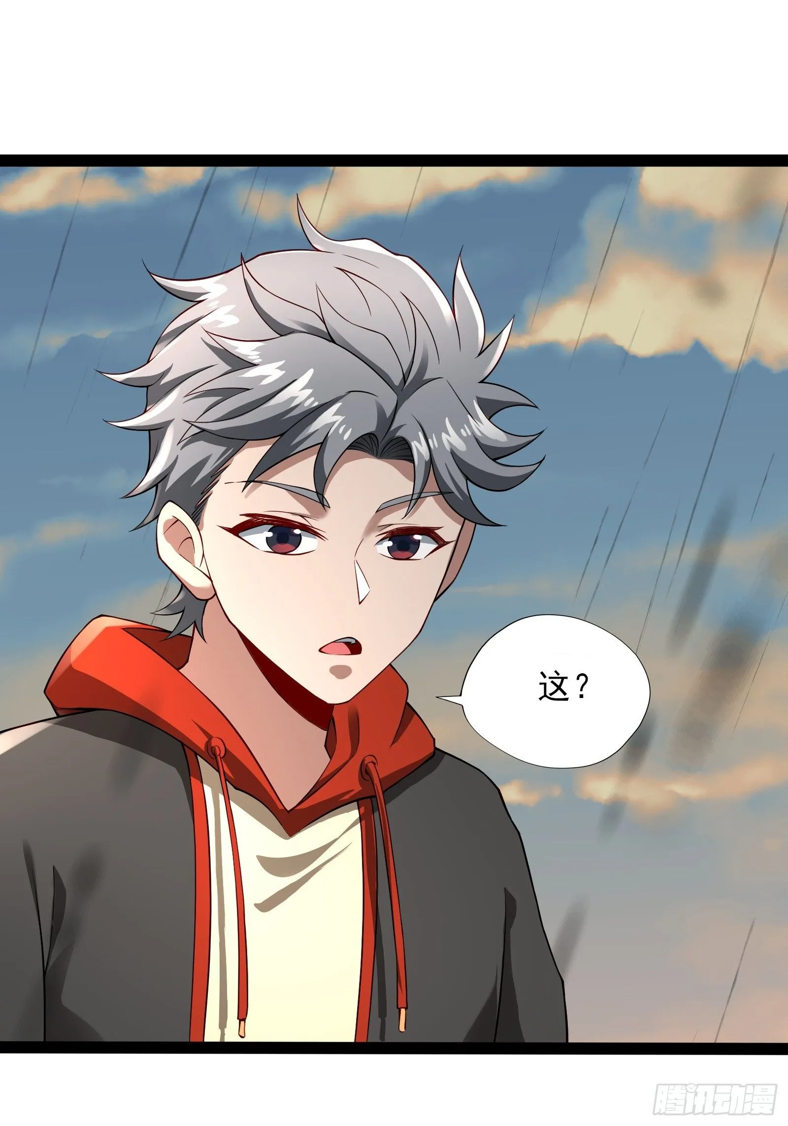 第六话：予以色彩29