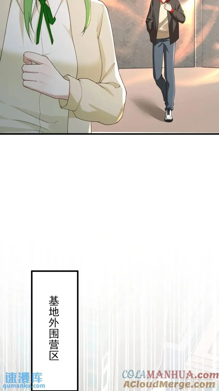 三十话：祈求28