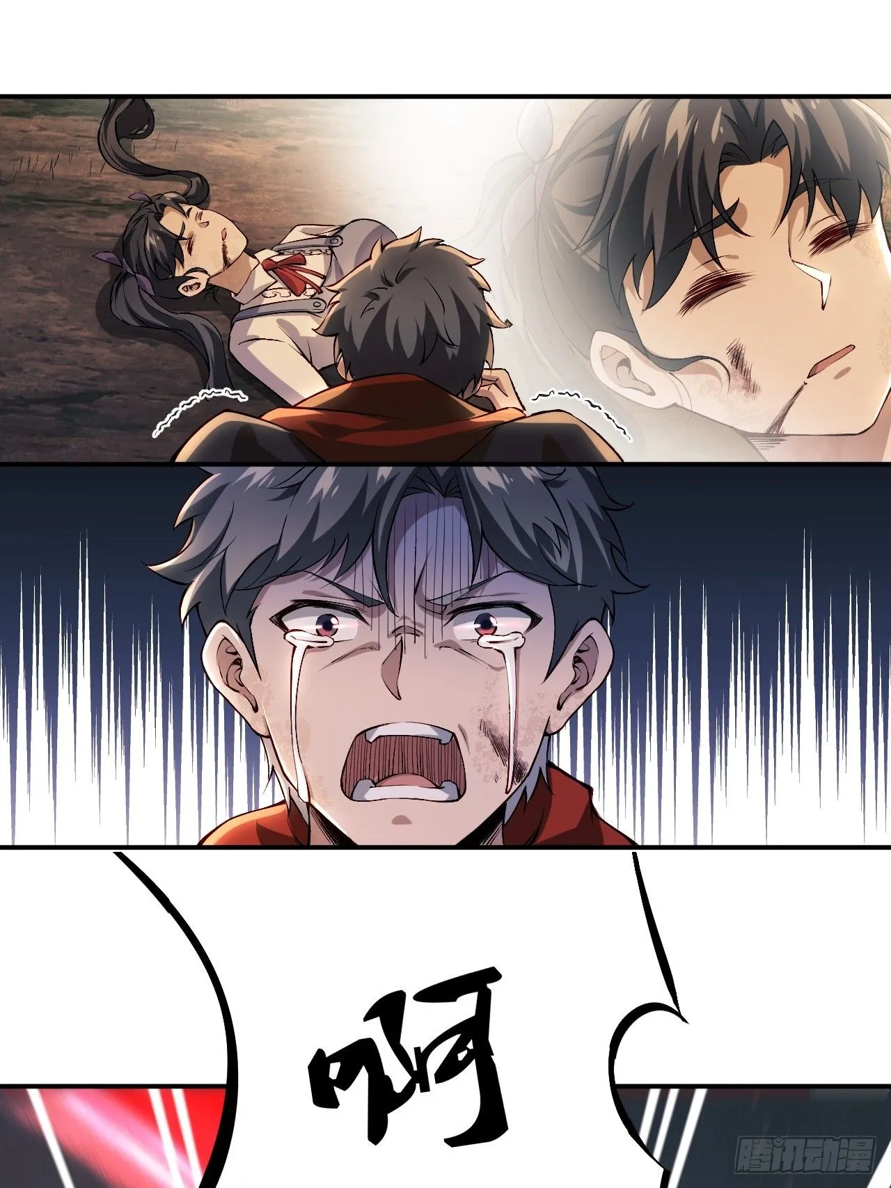 第一话：重生了？22