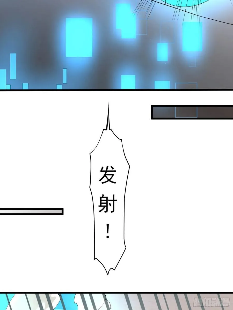 六十五话：命筹 (上）17