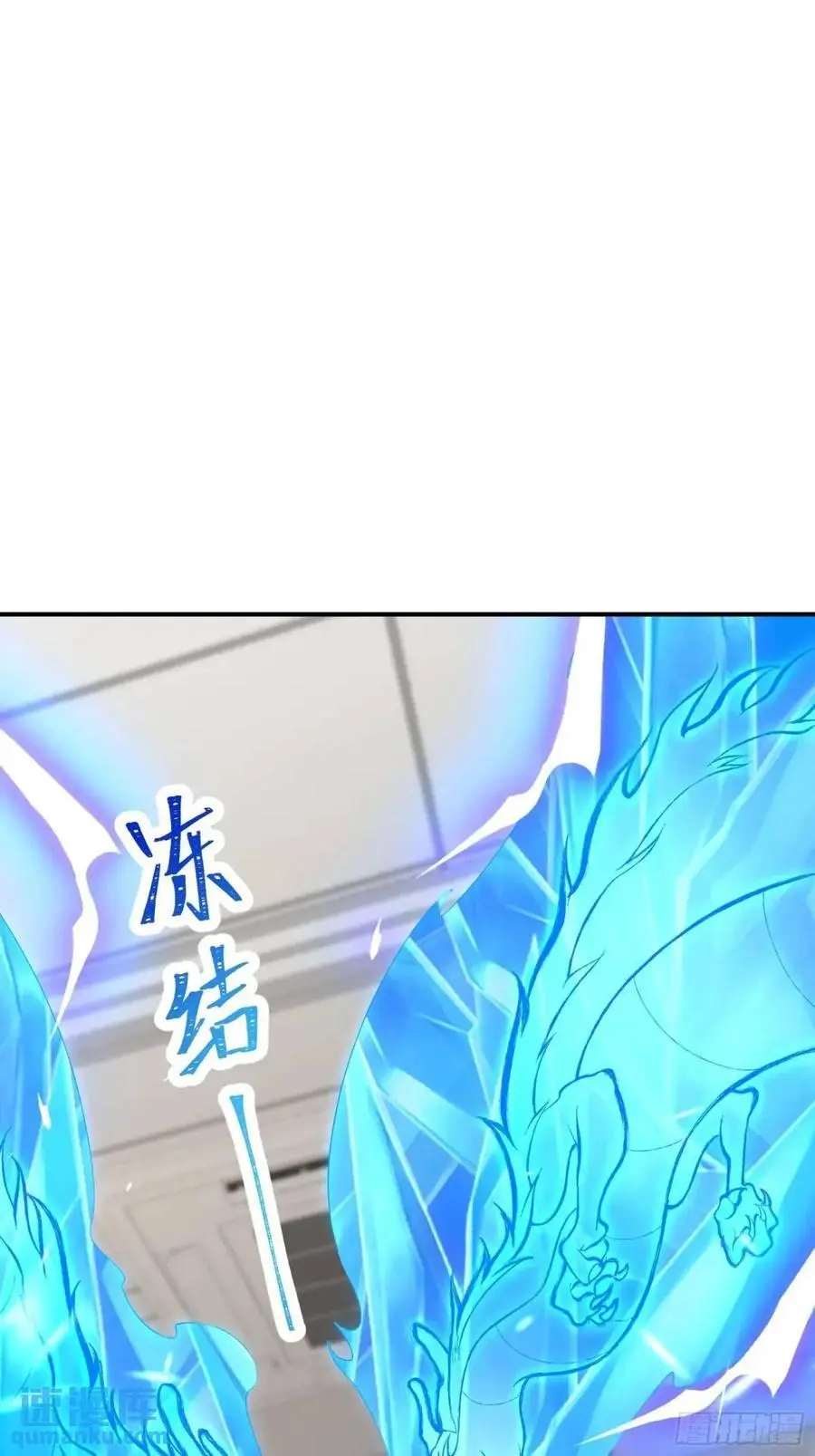 四十六话：身陨（下）17
