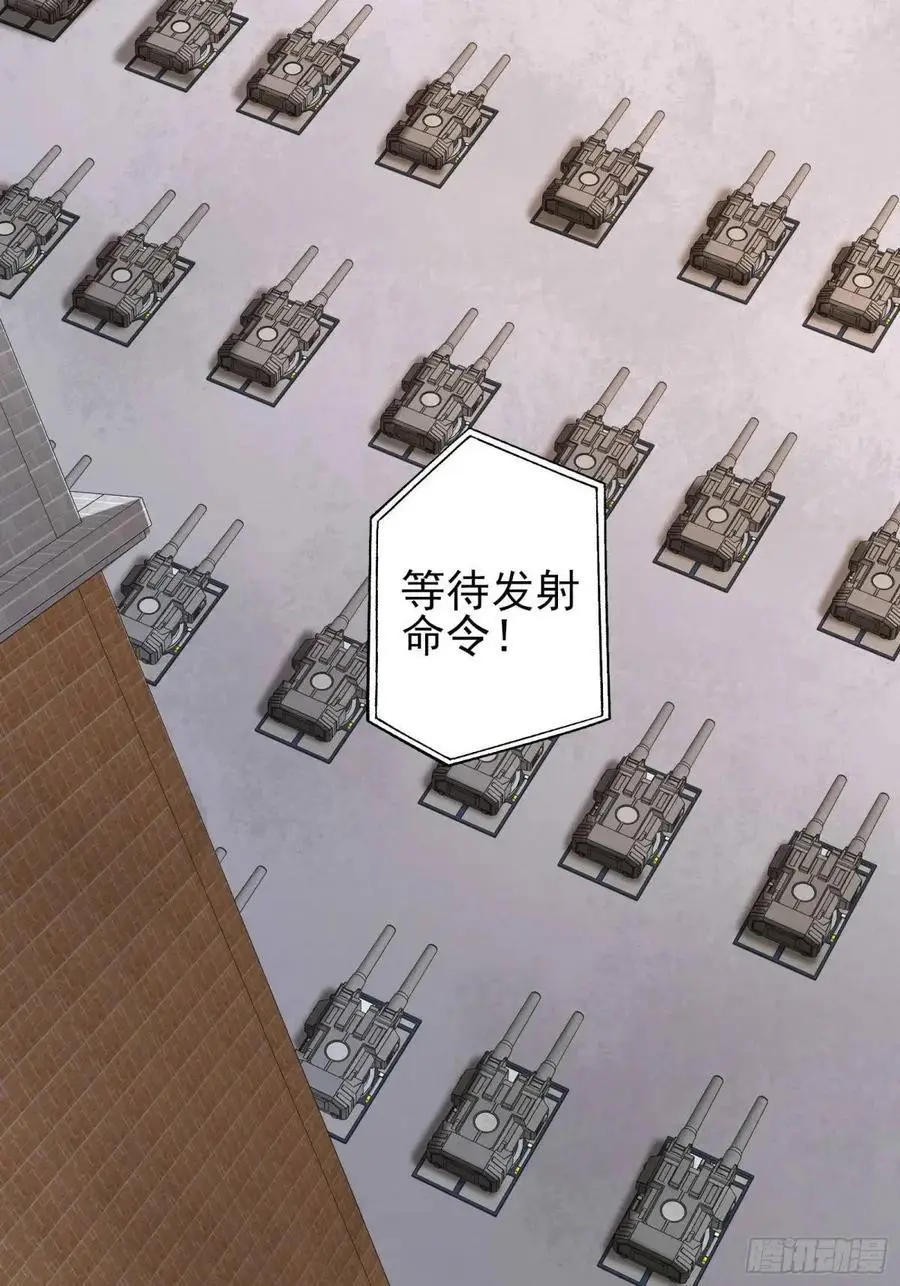 四十八话：二番战！37
