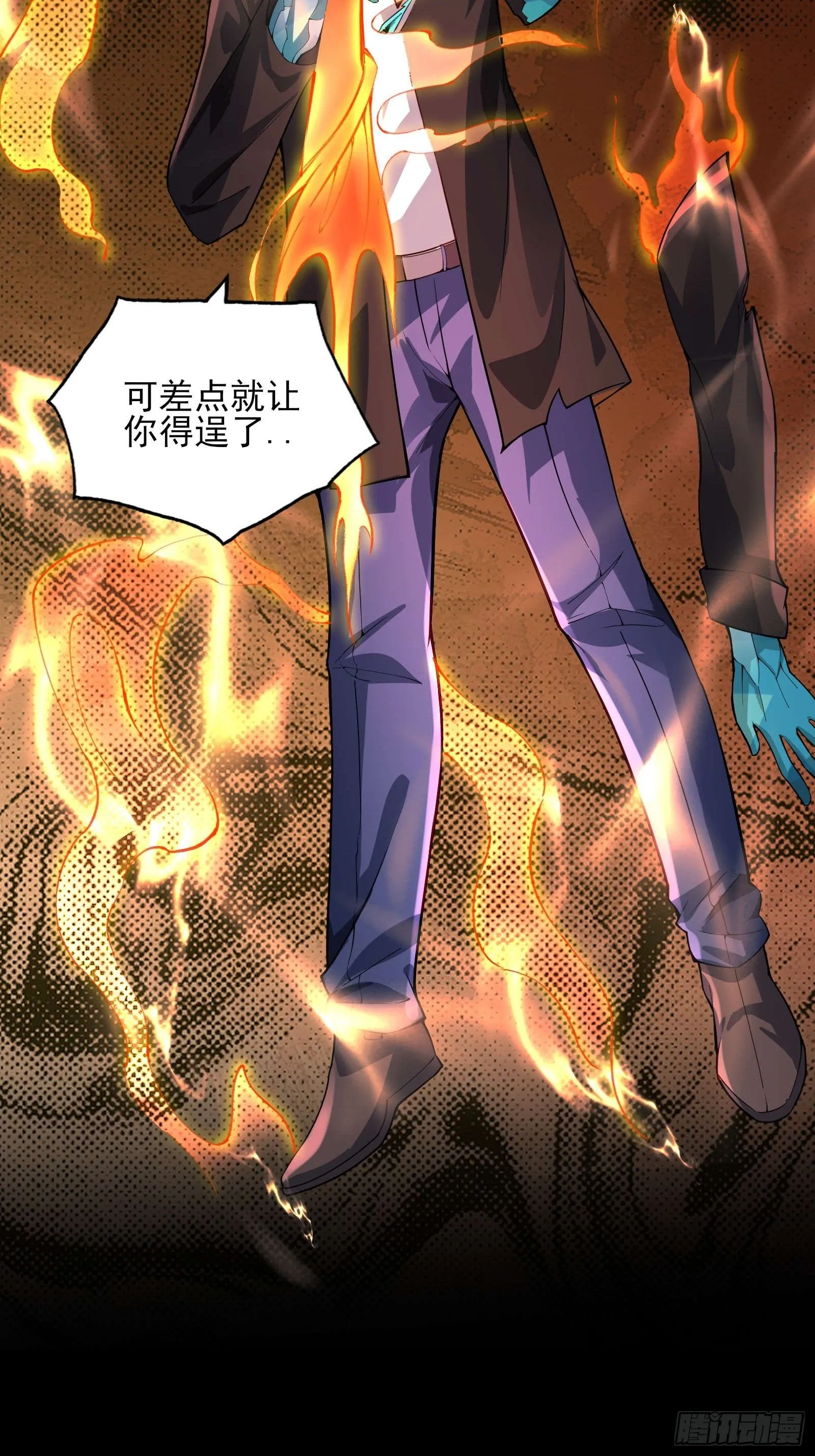 第十六话：心有静气，满目杀机2