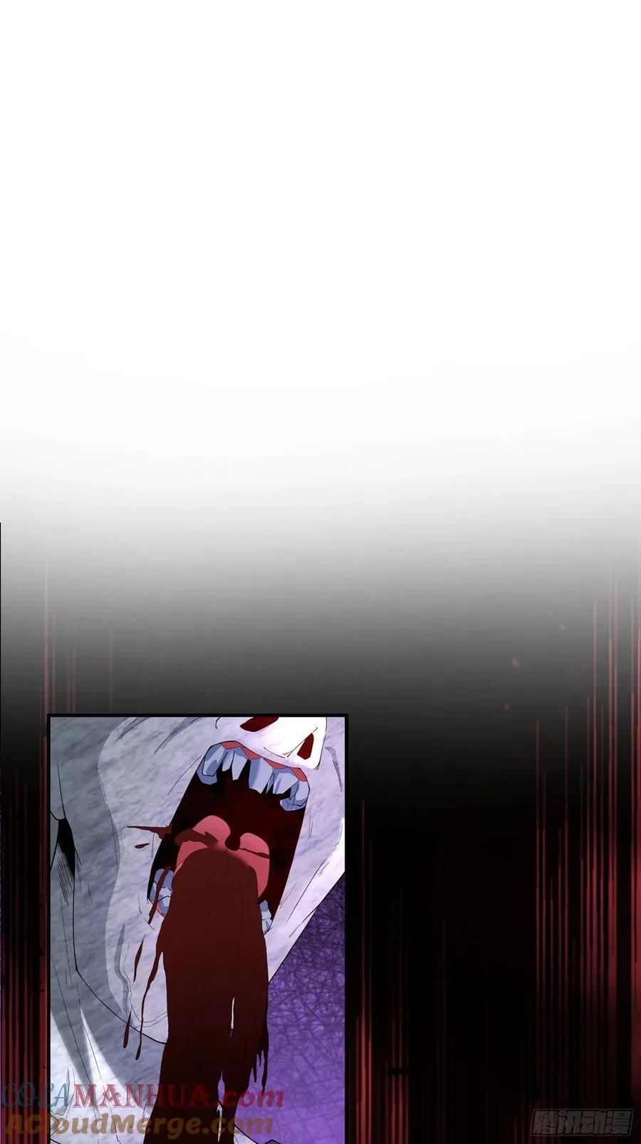 六十二话：肉胎 下2