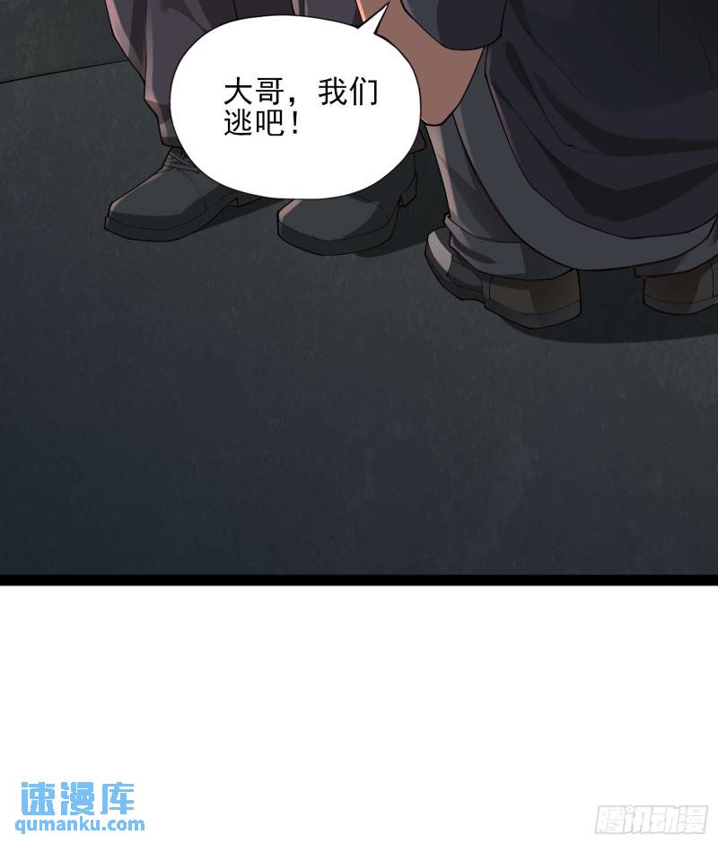 第十七话：绑定契机达成24