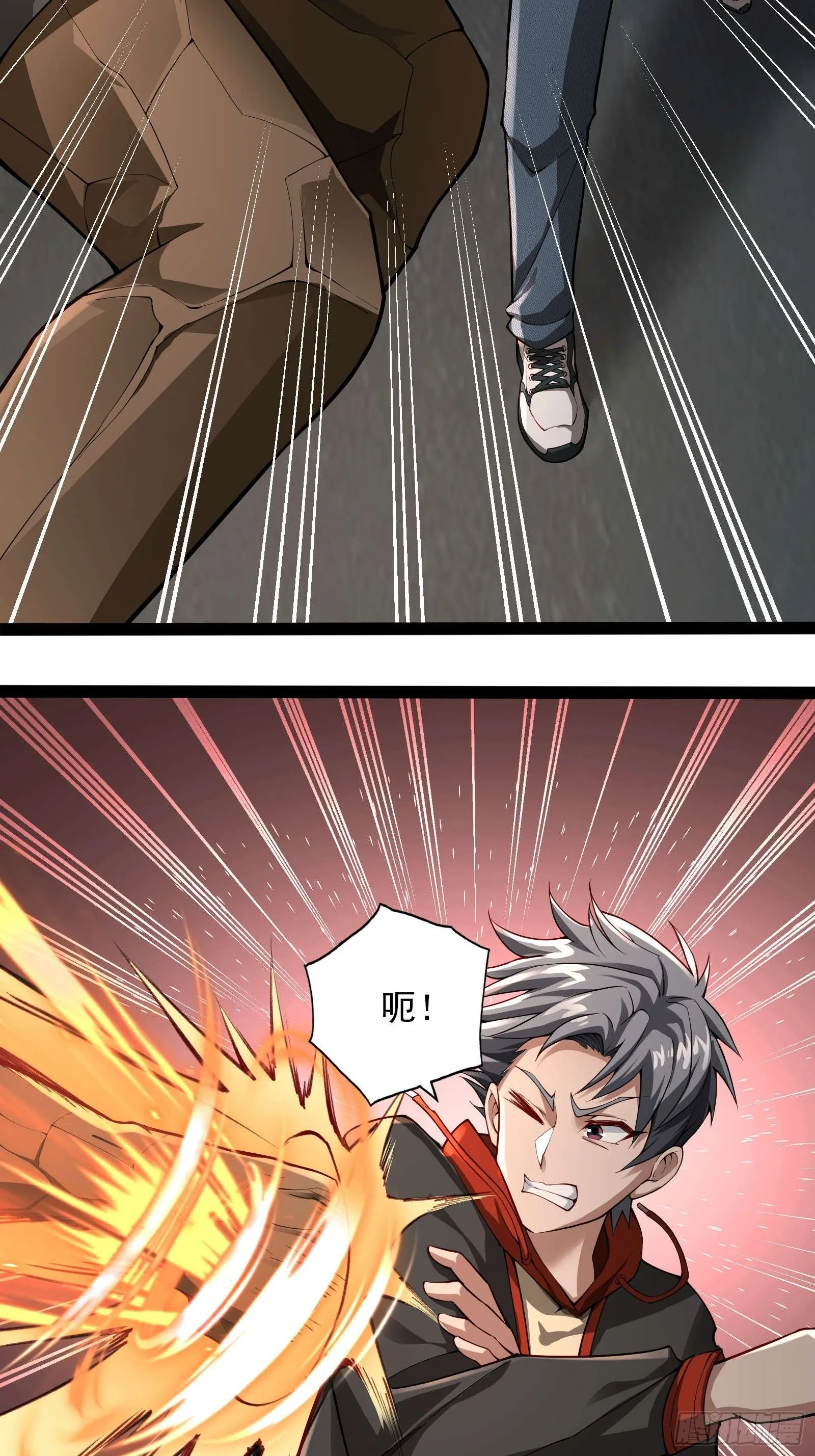 第十六话：心有静气，满目杀机6