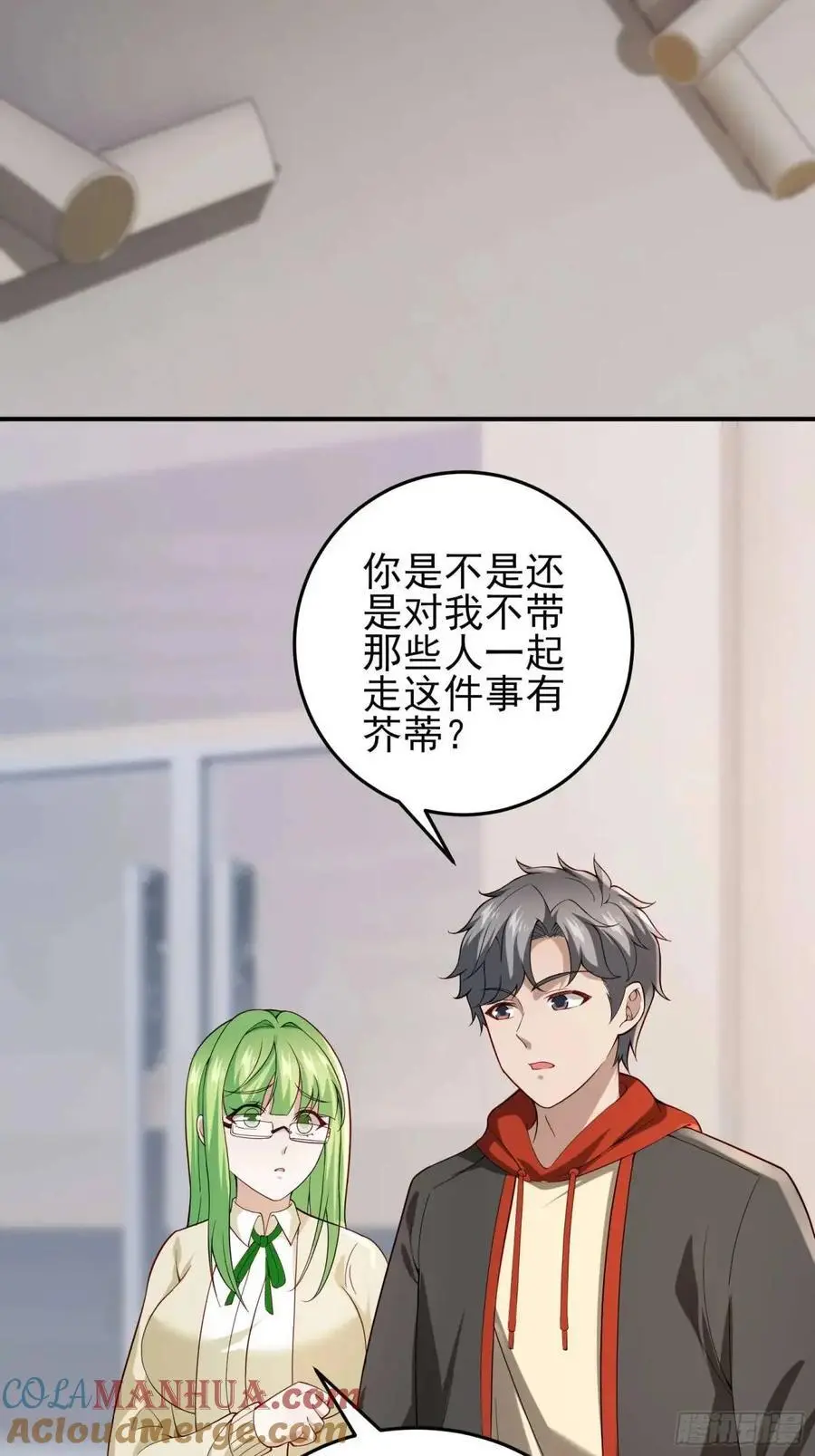 三十话：祈求8