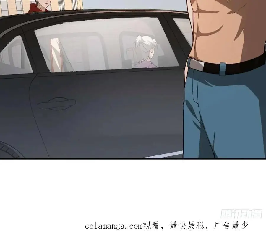 四十八话：二番战！47