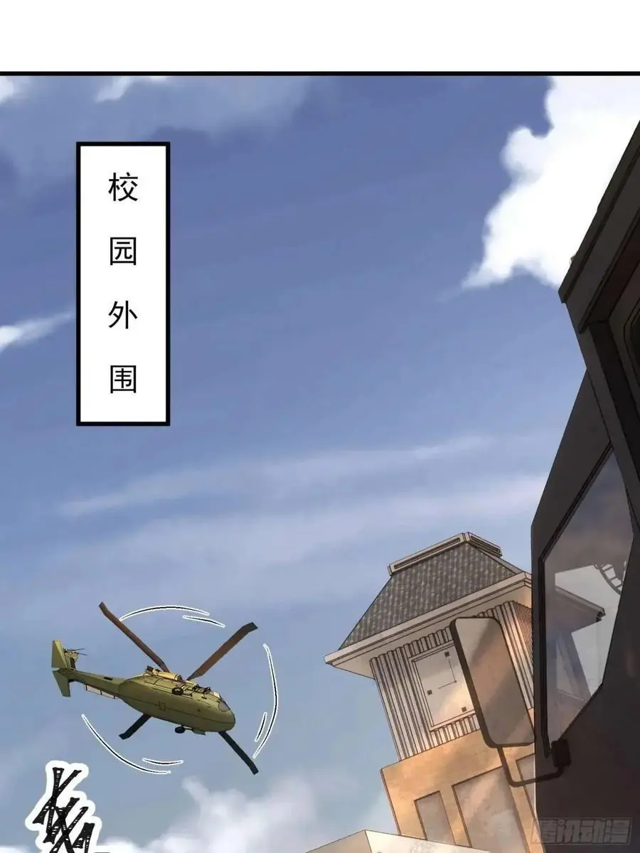 四十八话：二番战！1