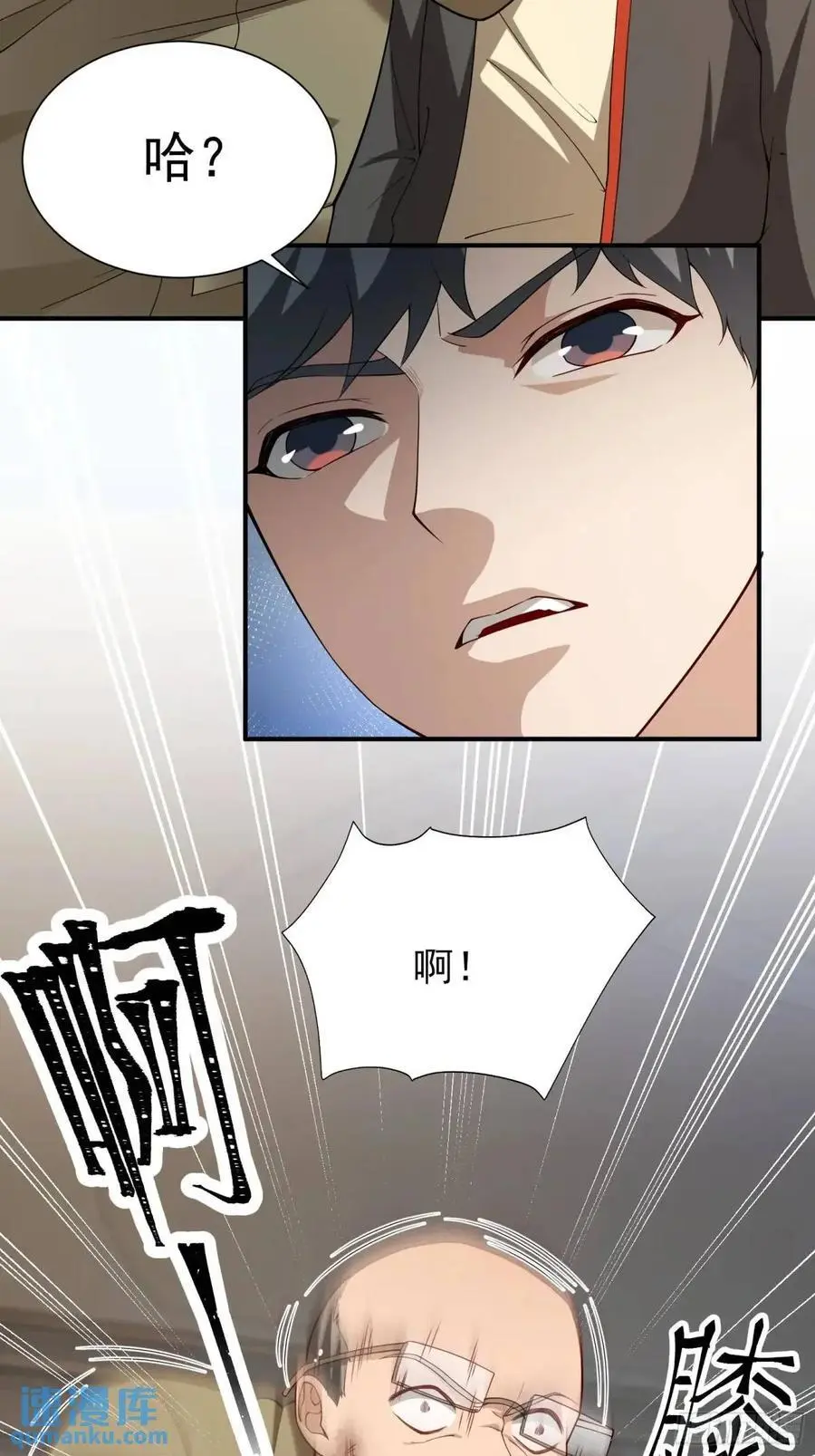 二十九话：重回基地17