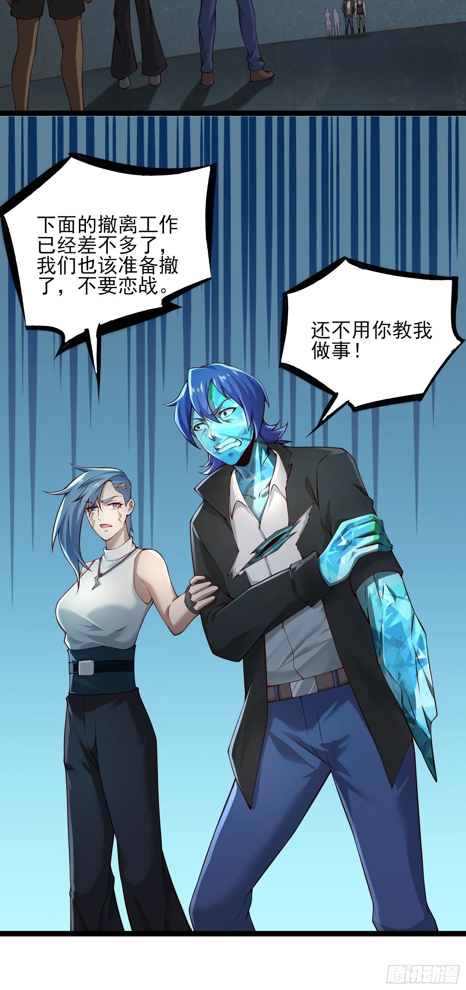 第十六话：心有静气，满目杀机26