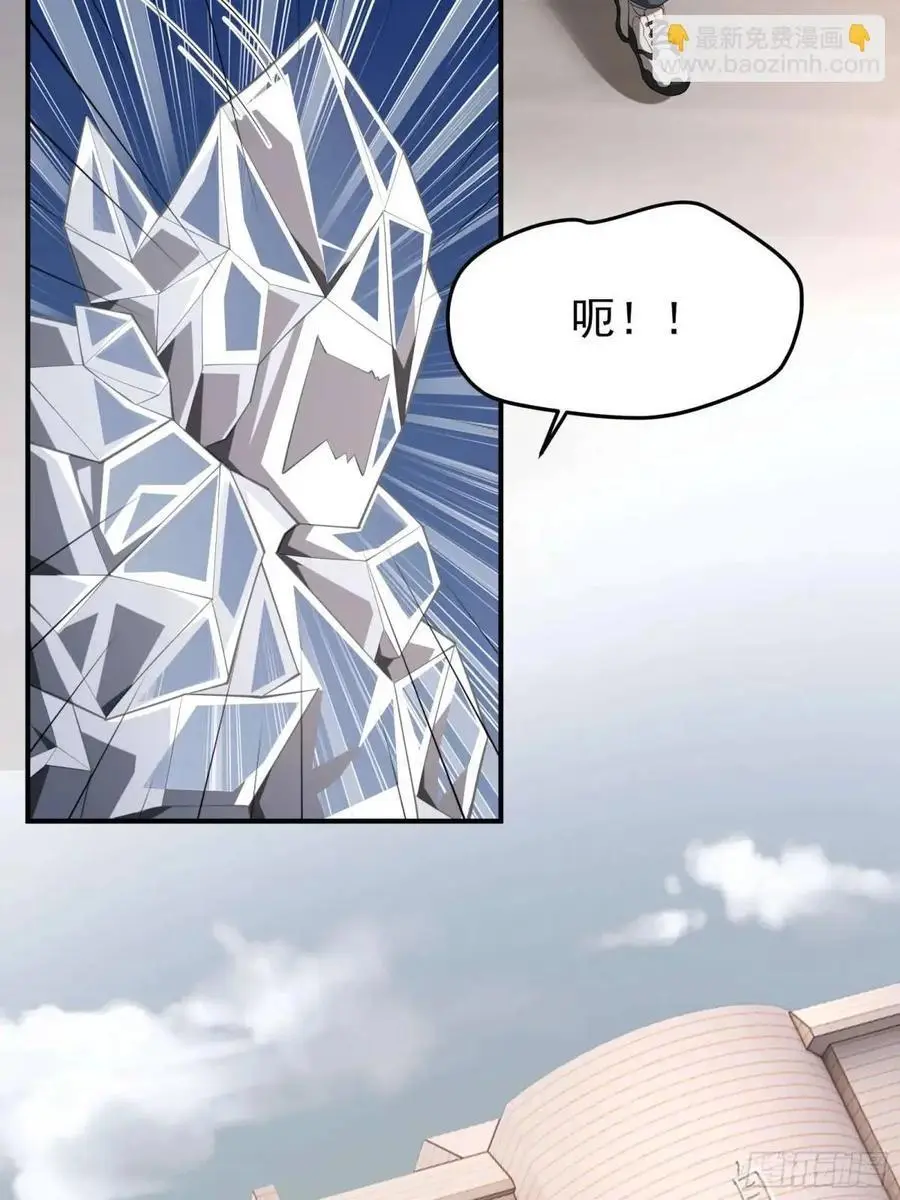 三十九话：终于现身23