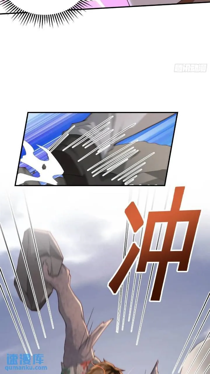 二十七话：全城广播10