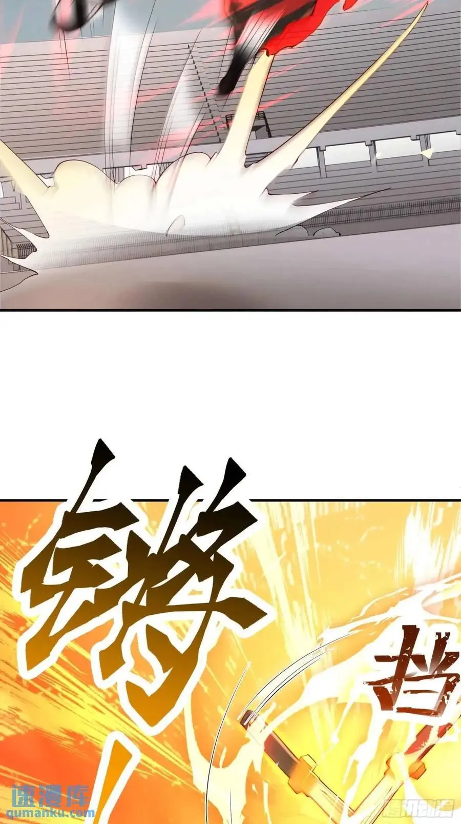 四十话：营救行动（上）7