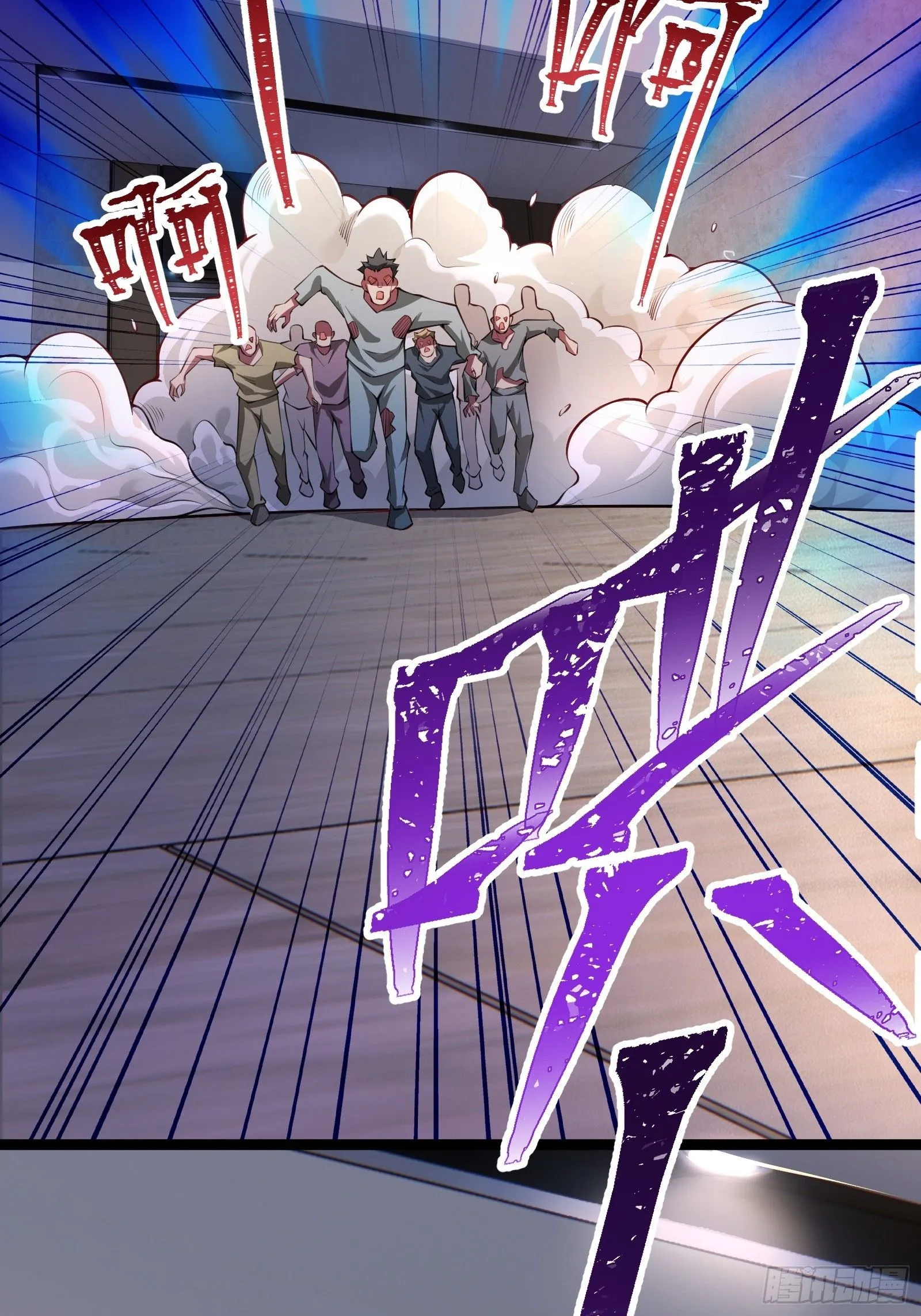 第八话：成长期生亡者！7