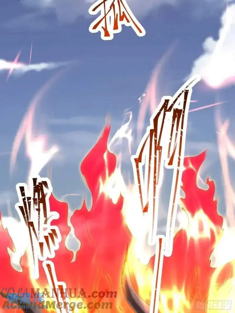 三十三话：扭头就跑30