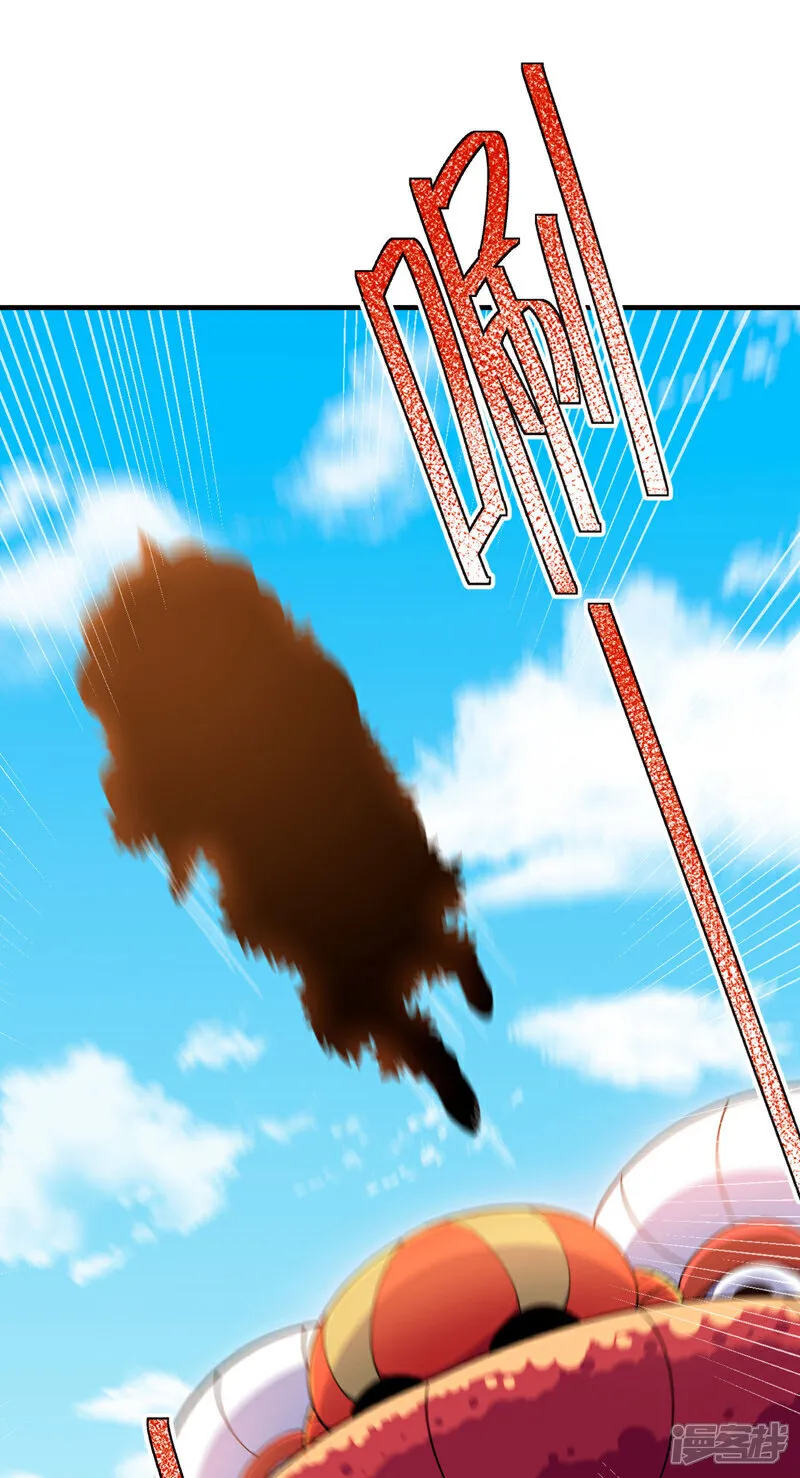 第134话 见招拆招！28