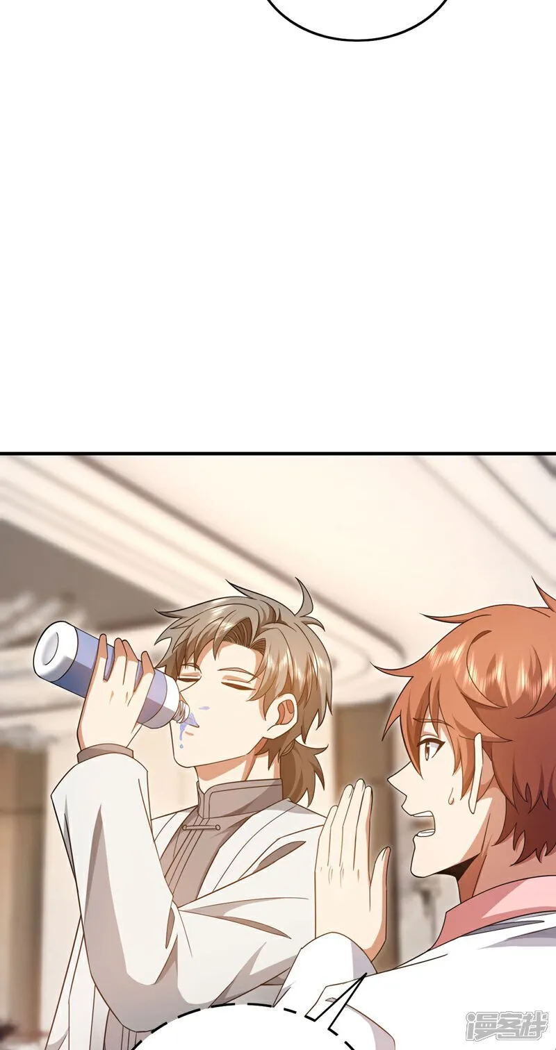 第156话 这才是凤求凰！26