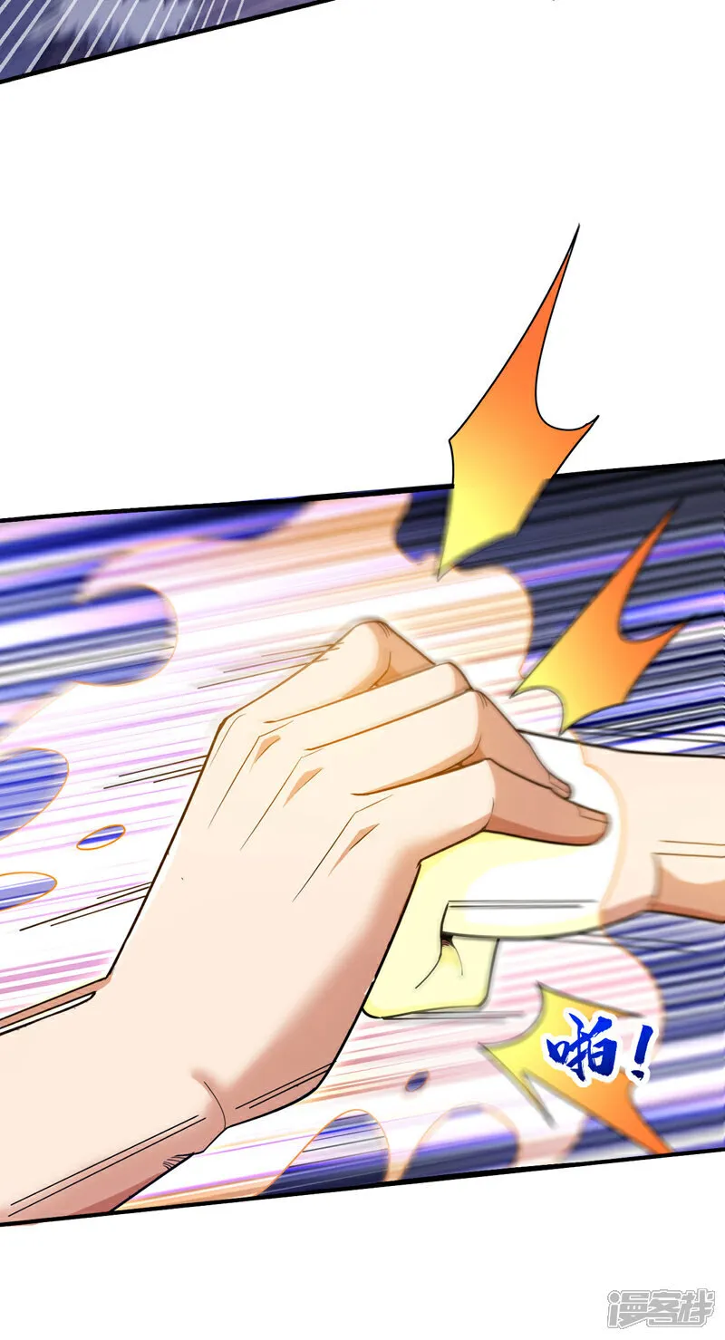第135话 下一计，走为上计！17