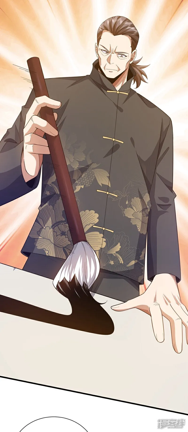 第165话 将军琴vs神女笛12
