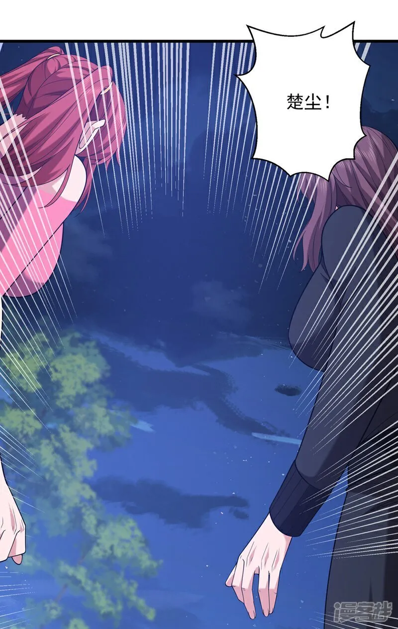 第170话 还有人要杀我？14