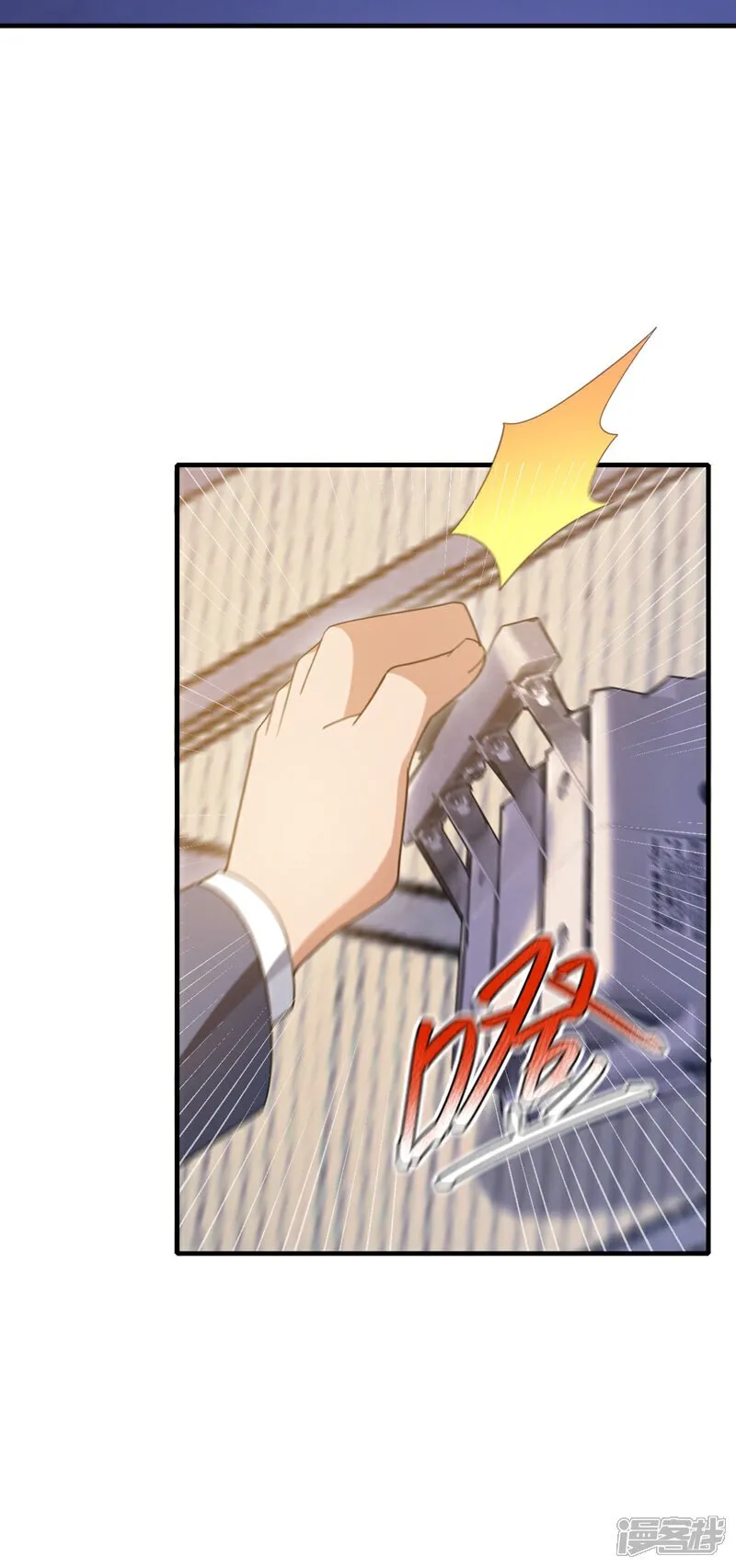第116话 背叛宁家，值得么？8