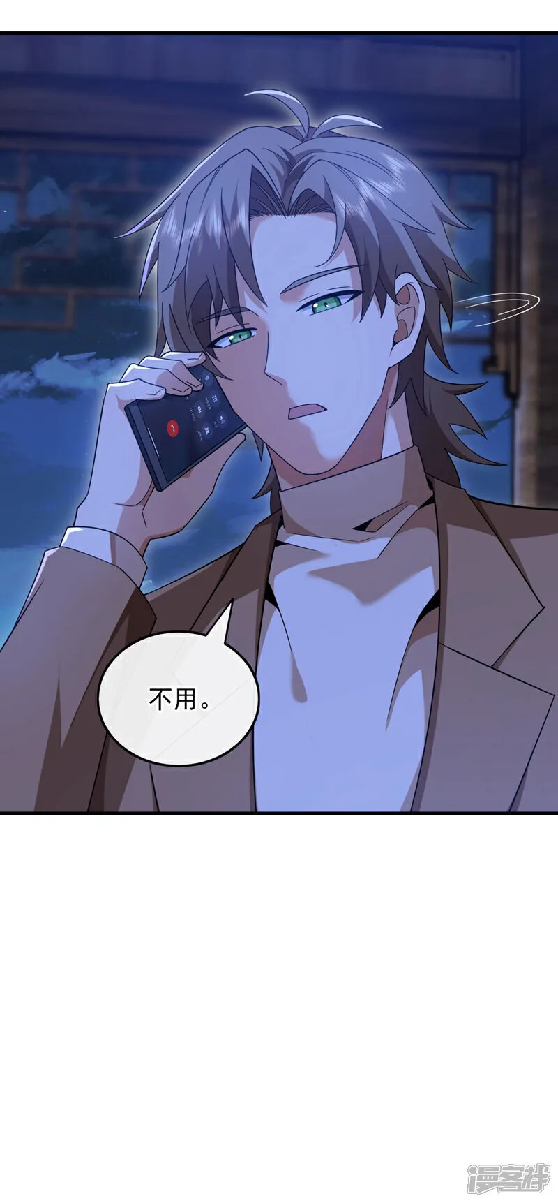 第128话 好戏就要开场了！6