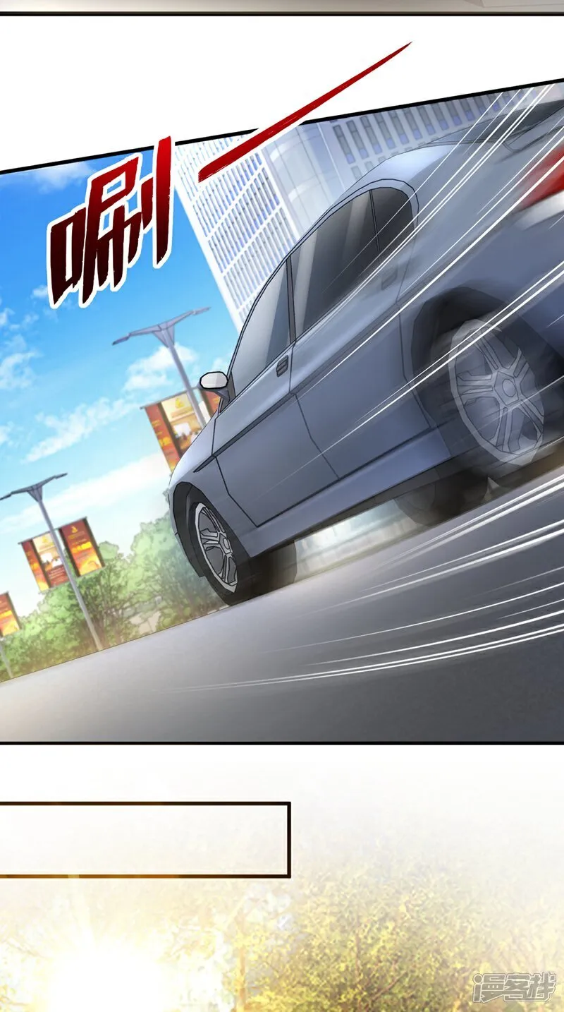 第110话 难道是我太菜了？2