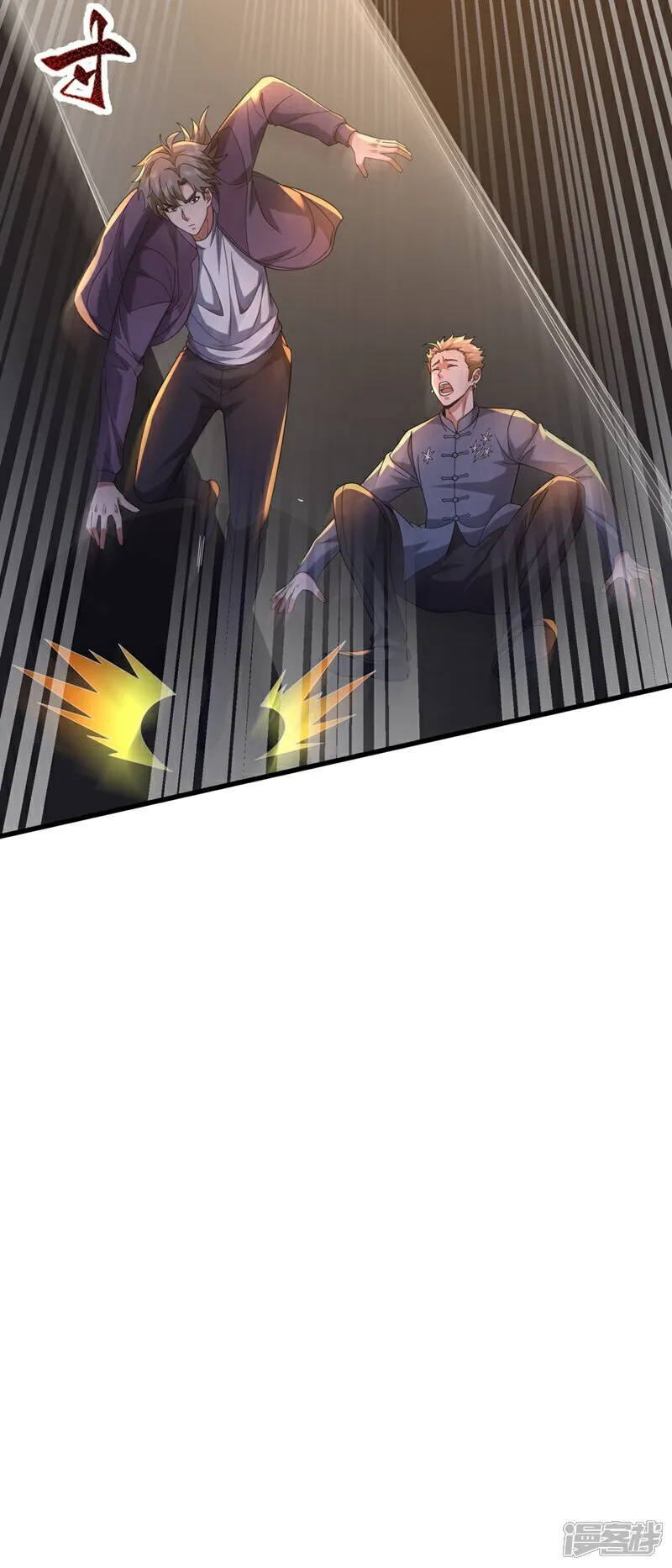 第169话 我先拿下一血20