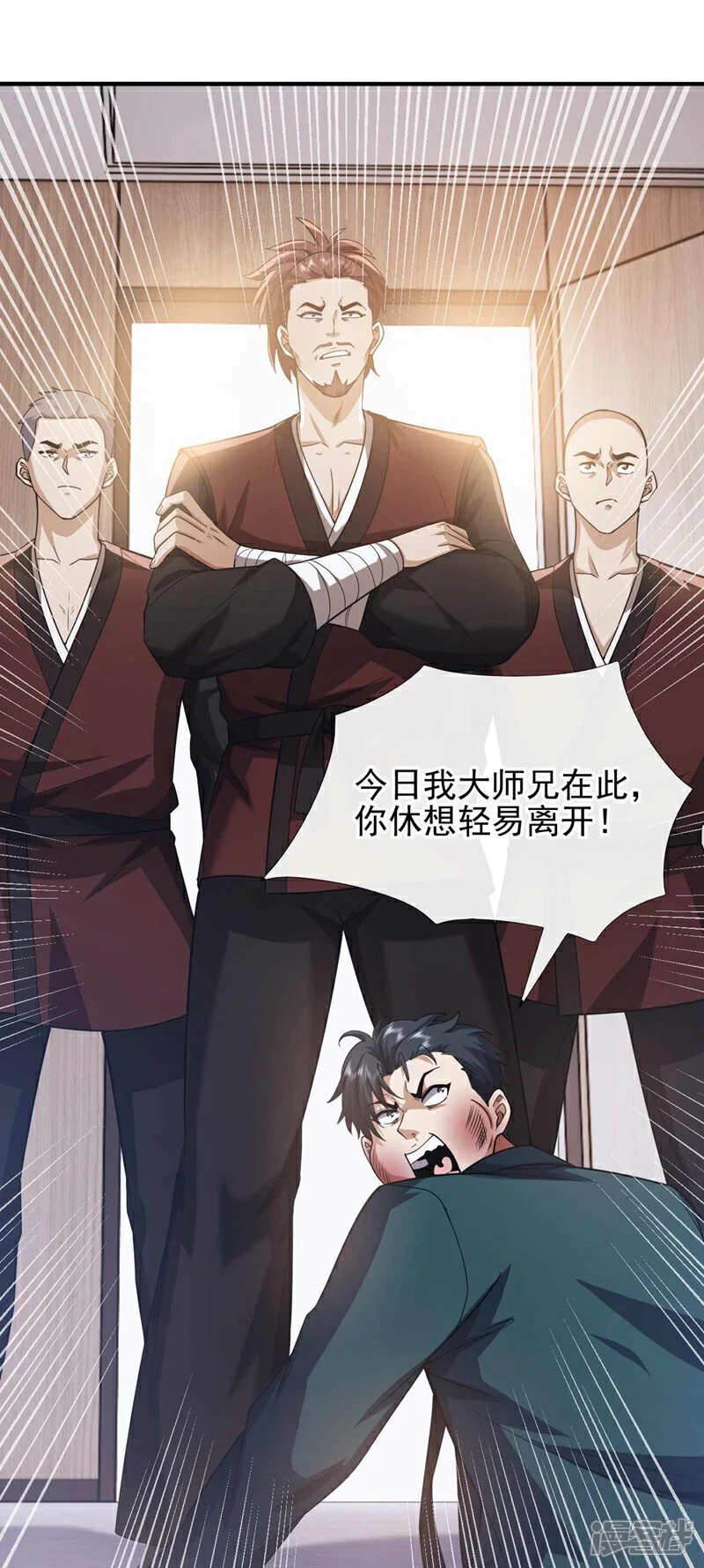 第56话 就这点实力吗？！12