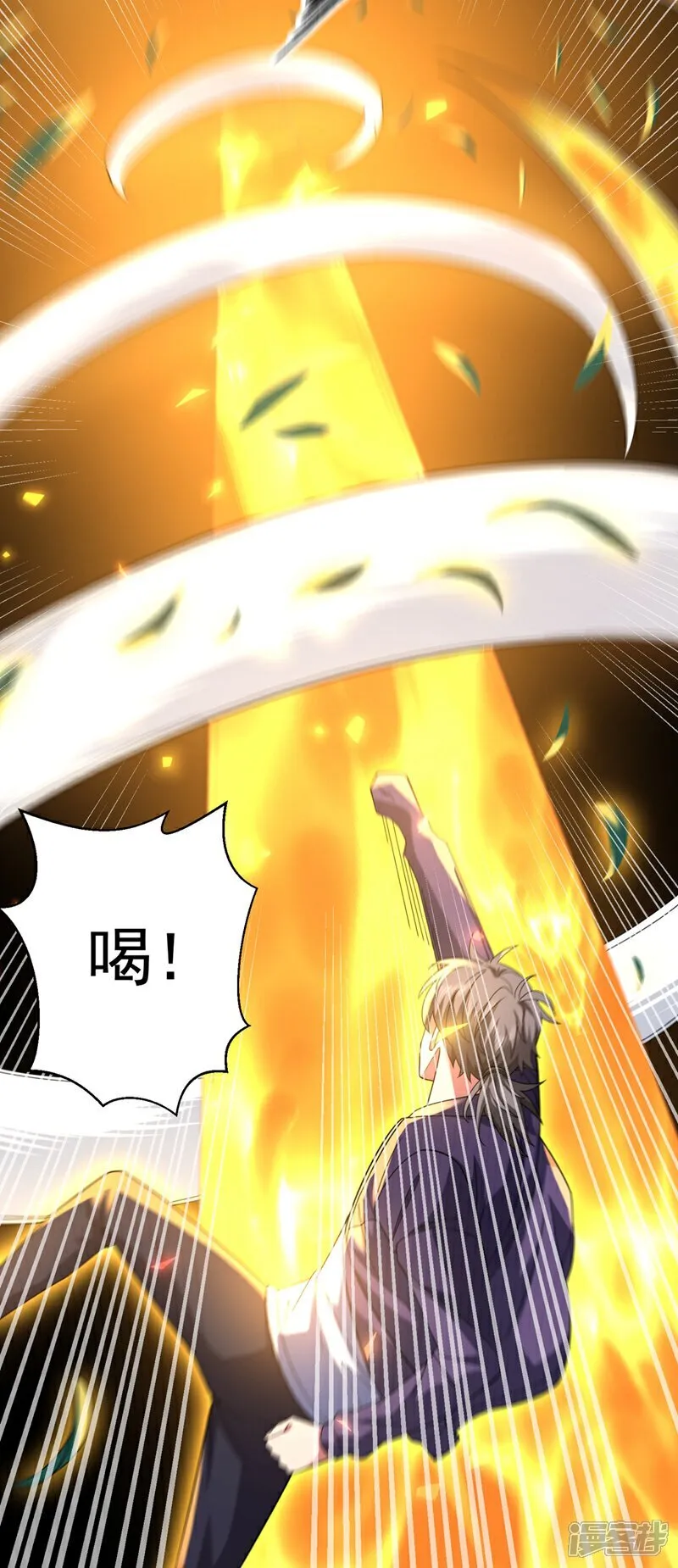 第169话 我先拿下一血15