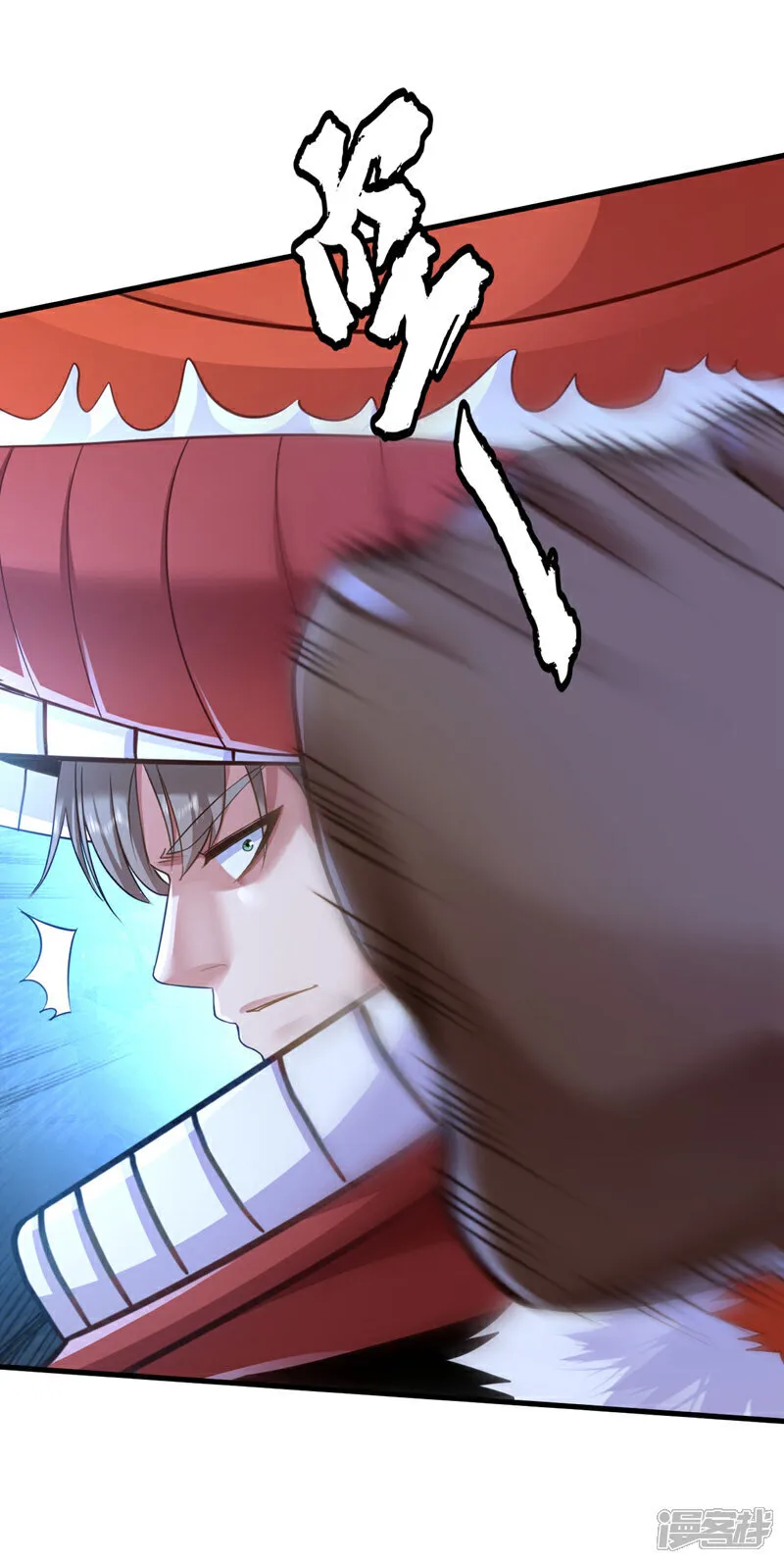 第133话 真以为我打不过你？16
