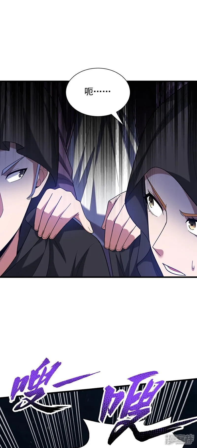 第169话 我先拿下一血30