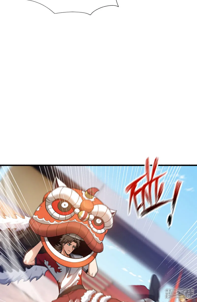 第138话 他的气运这么逆天？6