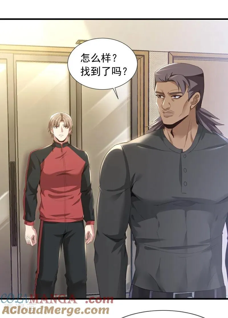 第172话 我能站起来了？！26