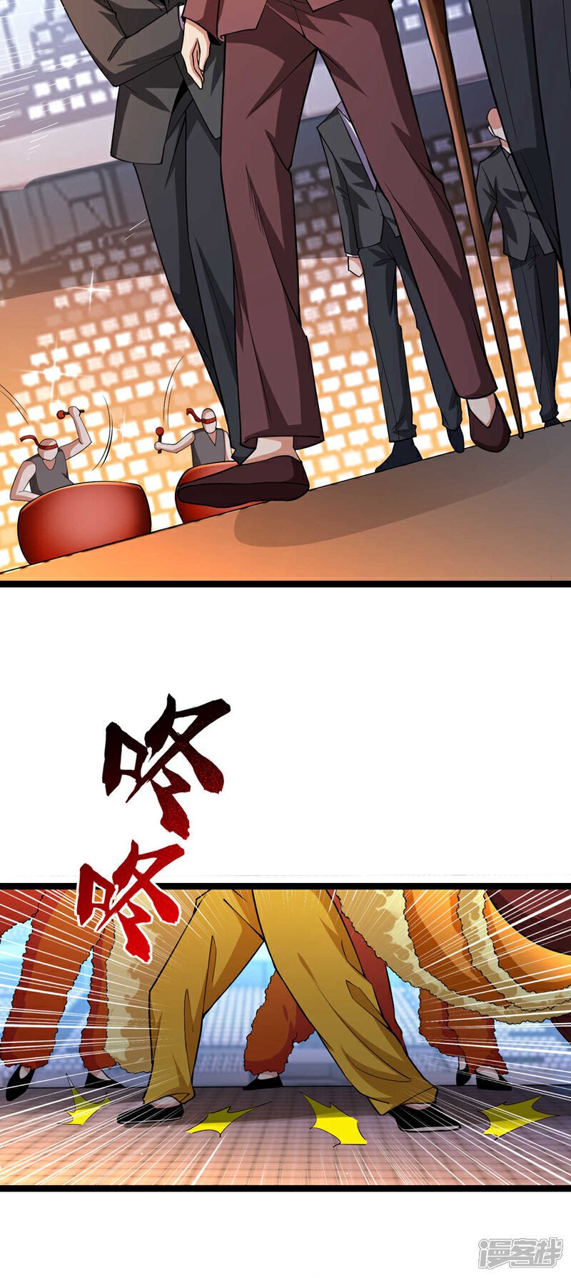 第36话 小秋懈怠了！6