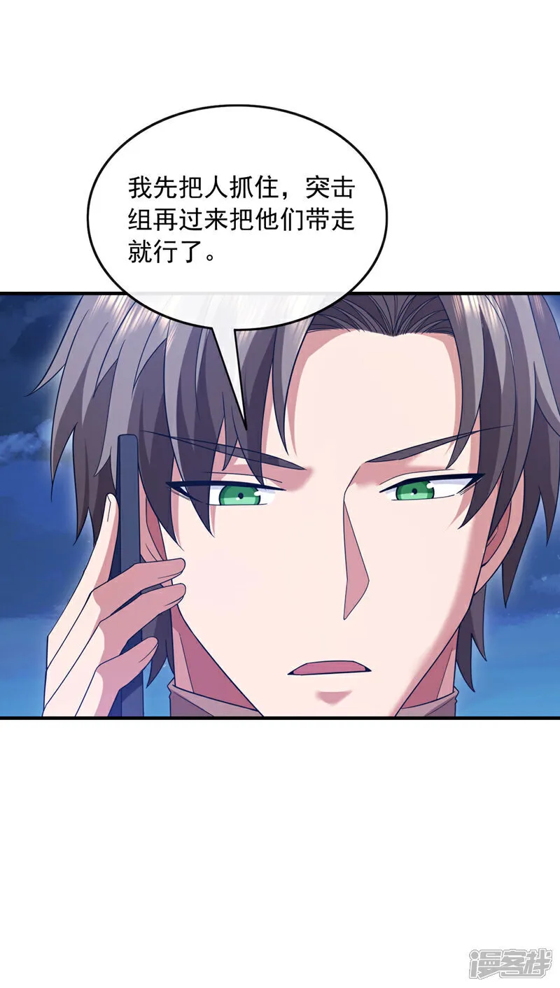 第128话 好戏就要开场了！9