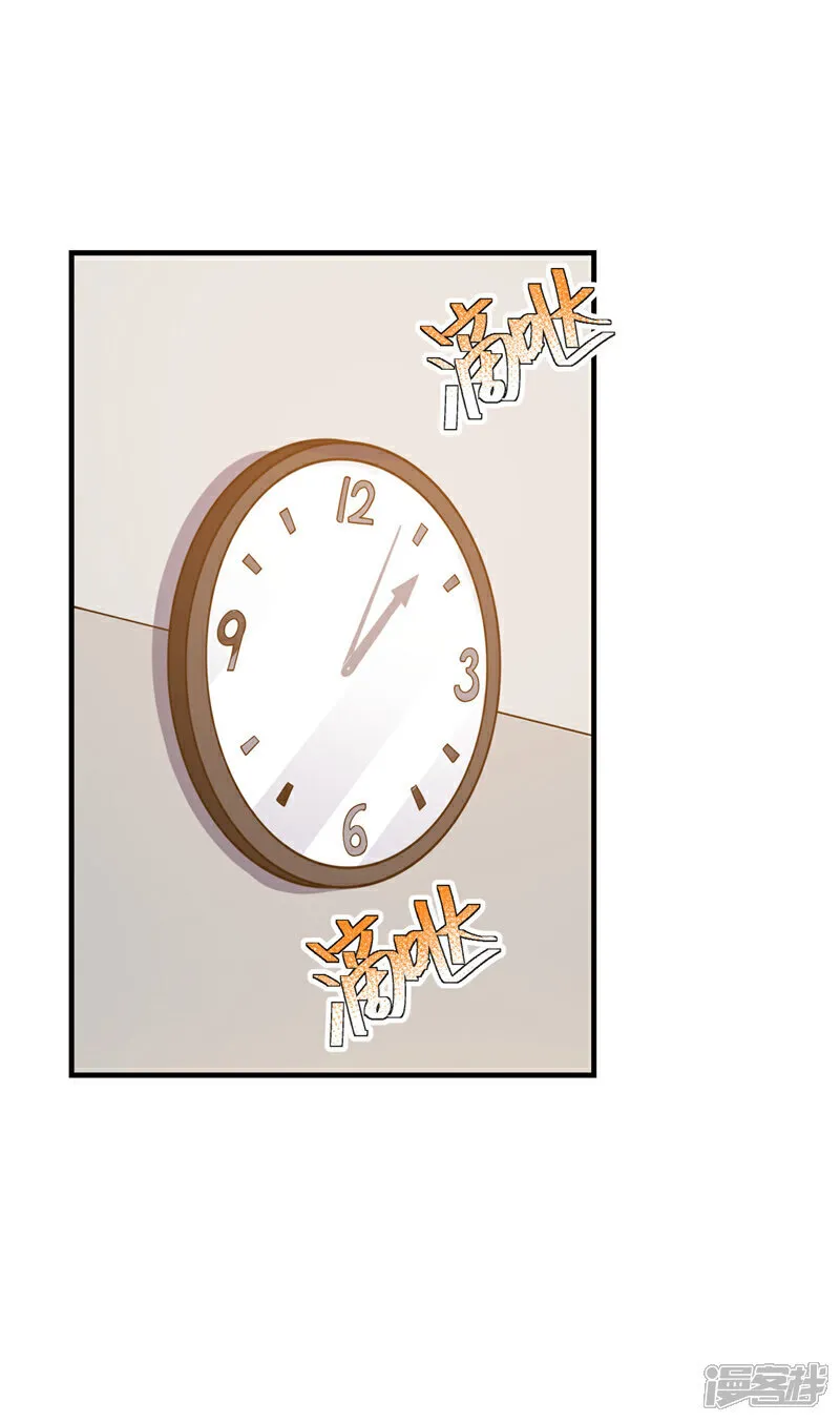 第128话 好戏就要开场了！32