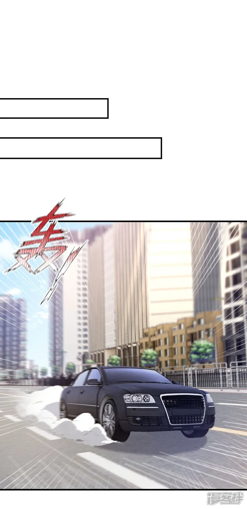 第144话 宗师之上是气息境？29