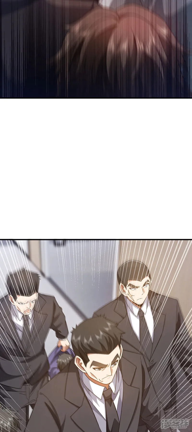 第145话 内鬼竟然是你！29