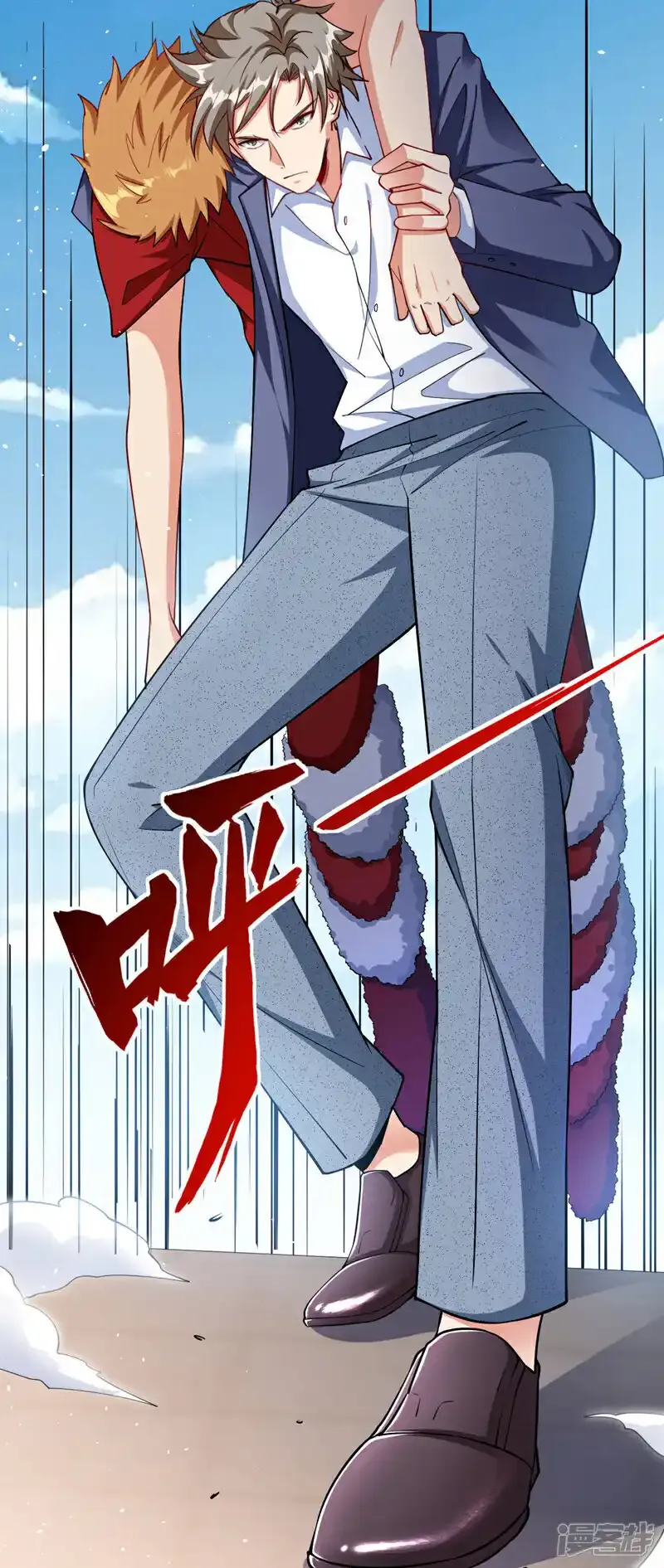 第37话 看着他溺死吧！32