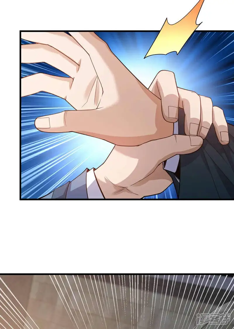 第54话 黄家我闯定了！29