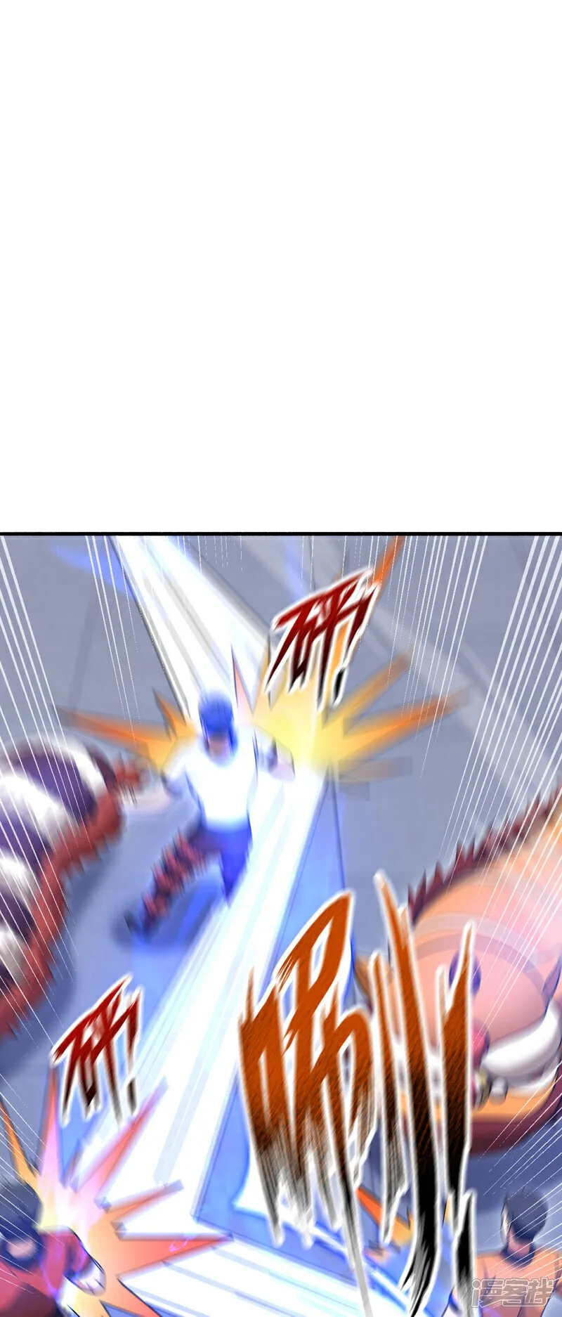 第135话 下一计，走为上计！26