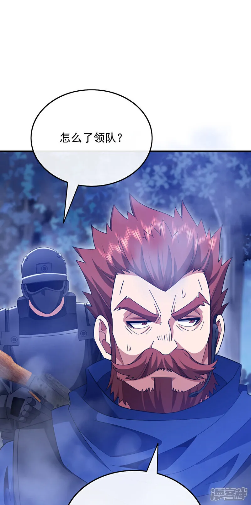 第129话 九玄奇术：画地为牢6